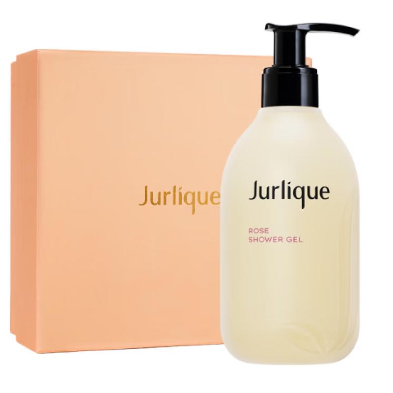 Jurlique Aromatic Body & Hair Care Collection