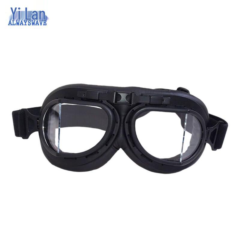 Yilan Protective Riding Goggles