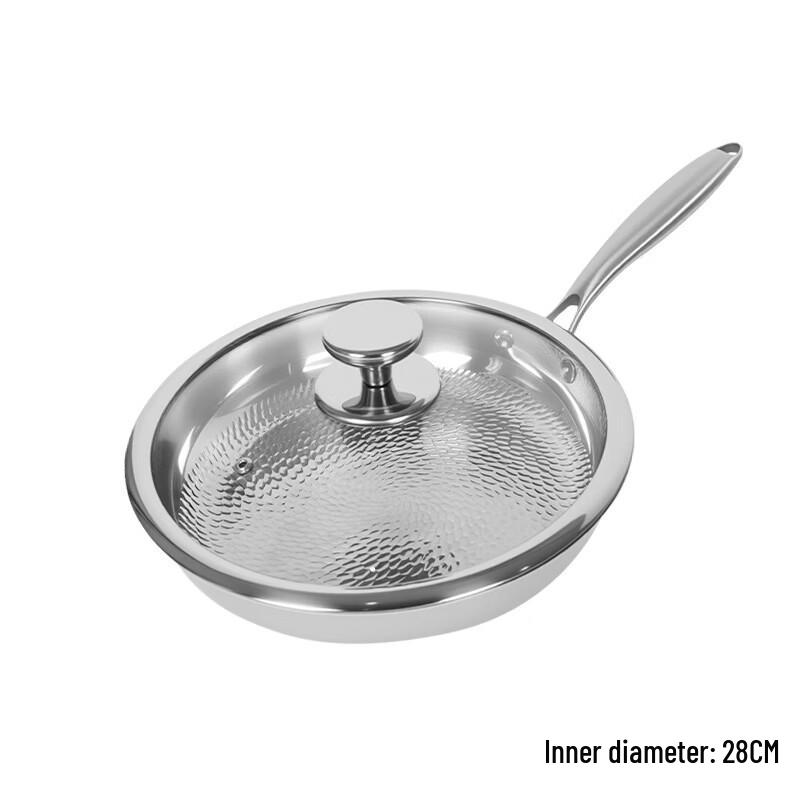 Handun 304 Stainless Steel Hammered Honeycomb Skillet