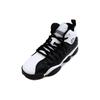 Air Jordan Jumpman Team 2 Czarny/Biały Gs 820273-010