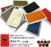 Business Card Holder Card Case Genuine Leather Tochigi Leather Made in Japan Brand Thin Stainless Steel Stylish Gift Men's Women's (Camel)