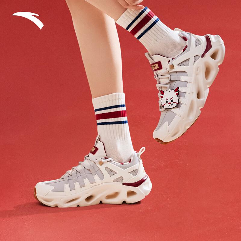 Anta Light Trail Women's Cushioned Lifestyle Sneakers