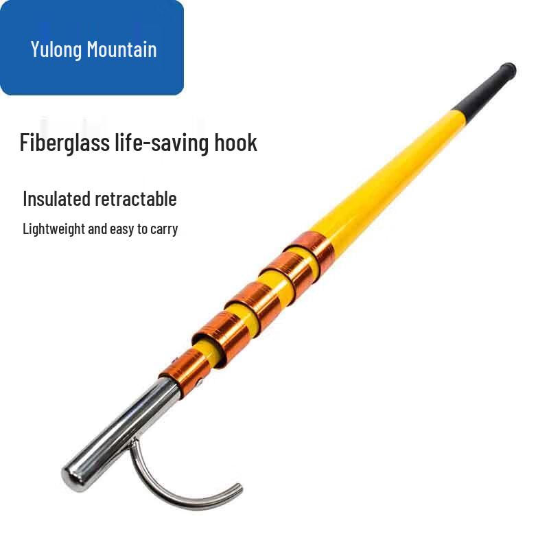 Telescopic Fiberglass Water Rescue Hook