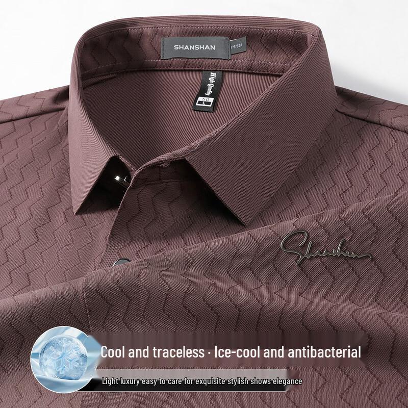SHANSHAN Men s Cooling Striped Polo Shirt 4XL красный