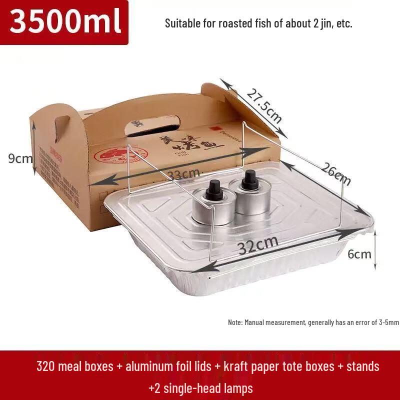 Zhichu Portable Outdoor BBQ Heating Kit