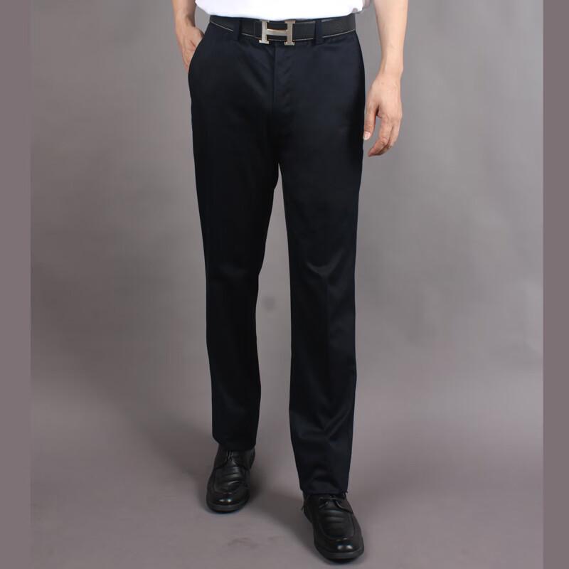 

Men s Easy-Care Straight Fit Business Casual Trousers 38