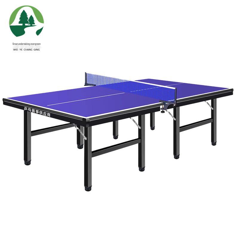 Weiye Changqing Ping Pong Table