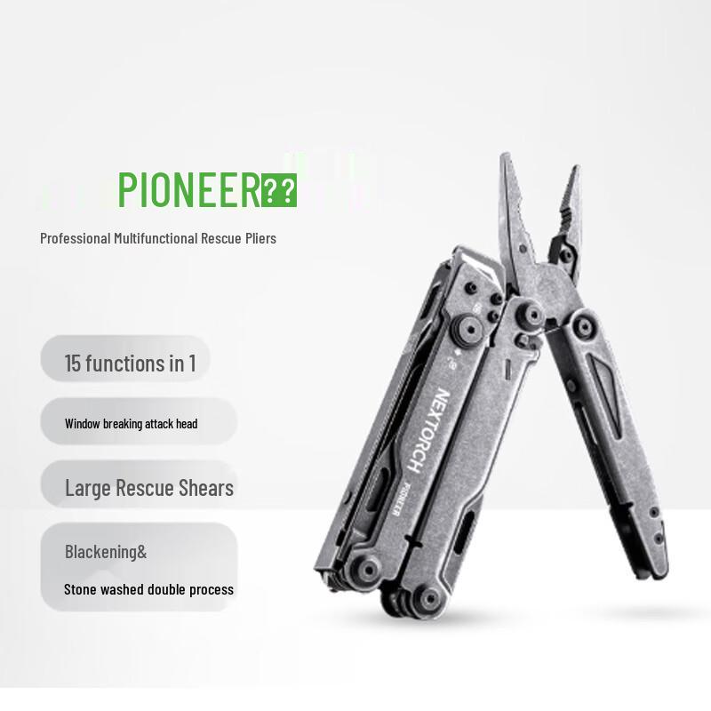 NEXTORCH PIONEER Rescue Pliers & Shears