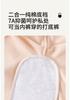 2-in-1 Non Wearing Underwear Safety Pants