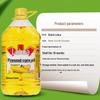 Luhua Non-GMO Pressed Corn Oil