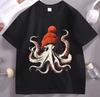 Funny Octopus Wearing Beanie Retro Print T-shirts Men Women's High Quality Fashion Clothing Short Sleeve 100% Cotton Unisex Tees