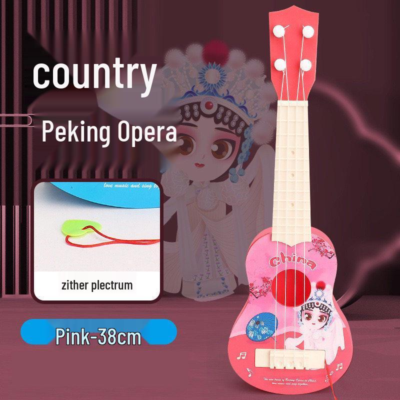 Enlightenment Ukulele Toy for Kids - Musical Instrument & Play Prop