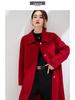 2024 Autumn/Winter Slim Fit Double-Faced Wool Coat, Large Size, Cashmere Blend