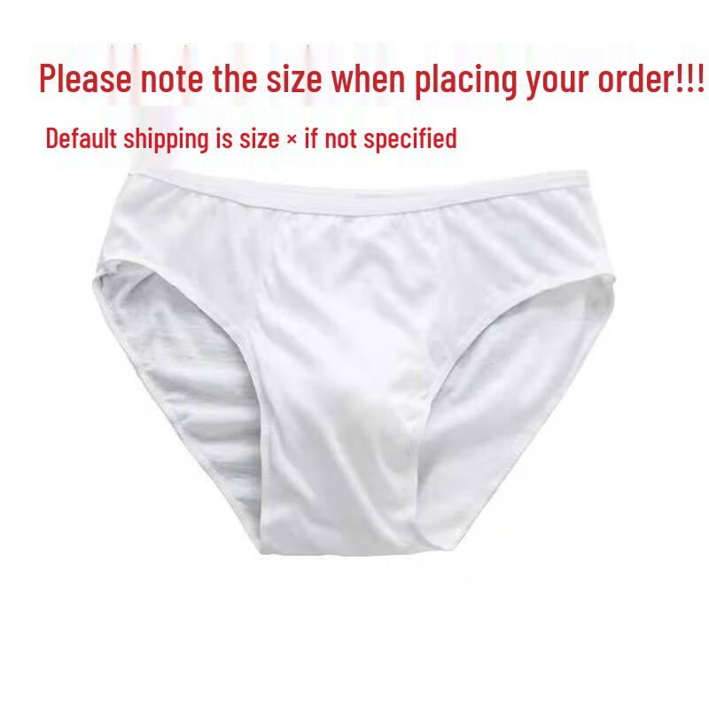 Nongtuo Disposable Underwear