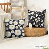Daisy Pattern Cushion Cover Natural Linen Pillow Cover Double-Sided Print Cushion Cover For Sofa Home Decor