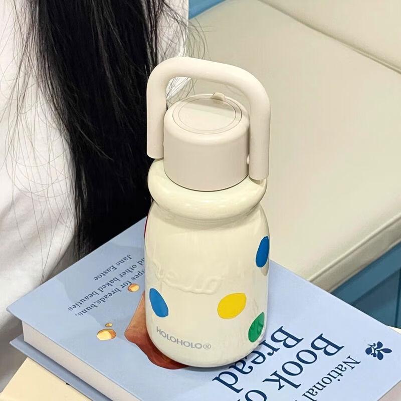 HOLOHOLO Portable Insulated Stainless Steel Mug