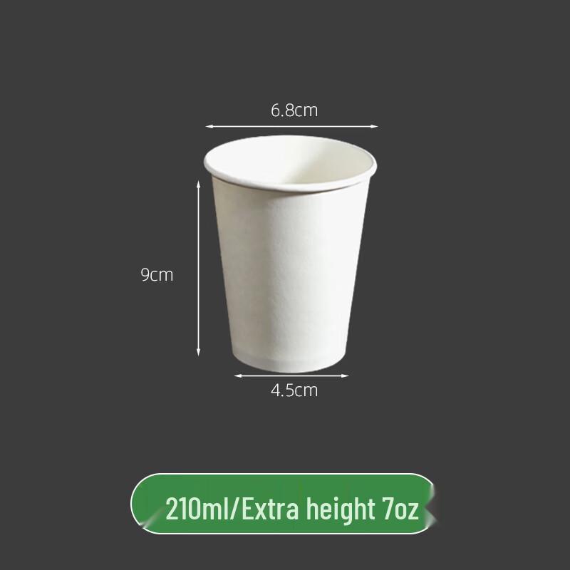 Xiangchong Disposable Paper Cups & Lids