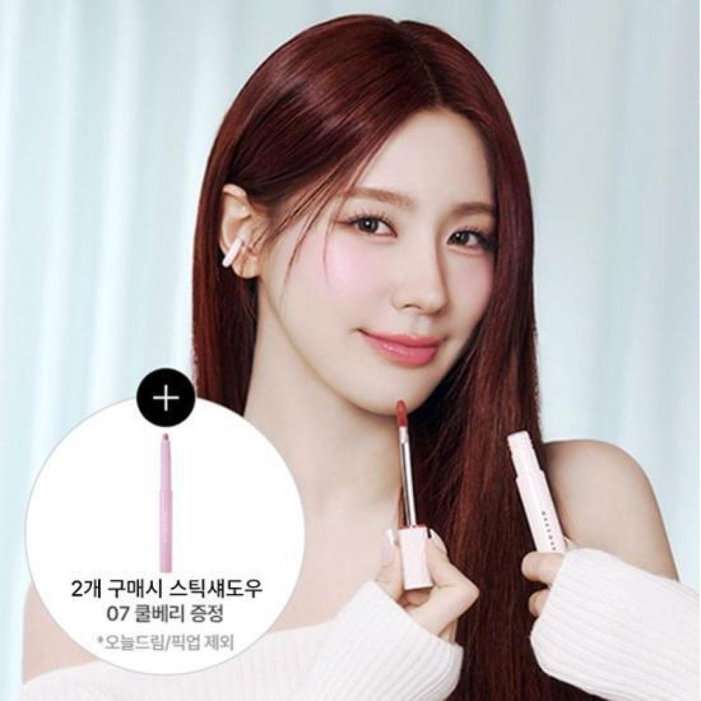 

WAKEMAKE [ДОБАВЛЕН НОВЫЙ ЦВЕТ] WAKEMAKE WATER BLURING FIXING TINT 20 ЦВЕТОВ Single Project 03 Oriental Ruby
