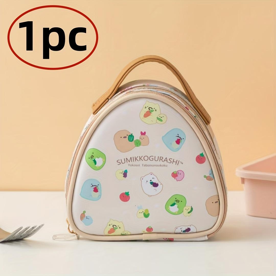 

Chic Rice Vegetable Roll-Shaped Spacious Durable PVC Travel Organizer For Makeup And Toiletries Cosmetic Bag 1pc