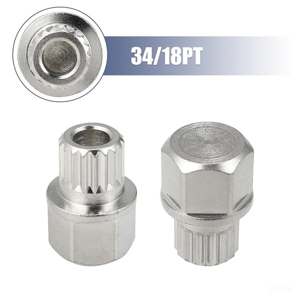 

Гайка фиксатора полого колеса Гайка винта Ключ для снятия серебряного тона стали