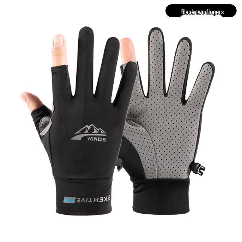 Sheng Lu Wei Thin Cycling Gloves