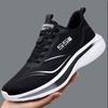 Sneakers Men's Summer Ice Silk Mesh Breathable Running Shoes Cold Sticky Ultra-light Shock-absorbing EVA Men's Shoes Lace-up Shoes Men's