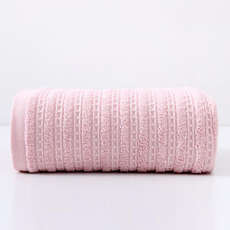 UOSU Embroidered Waffle Absorbent Bath Towel