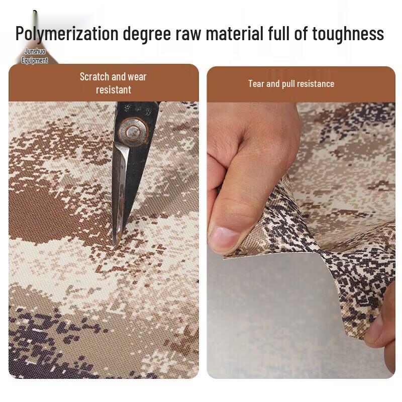Junshuo Outdoor Camouflage Waterproof Tarp