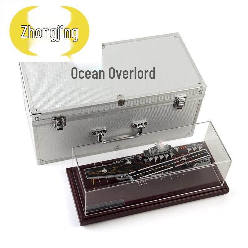 Liaoning Aircraft Carrier Die-cast Model