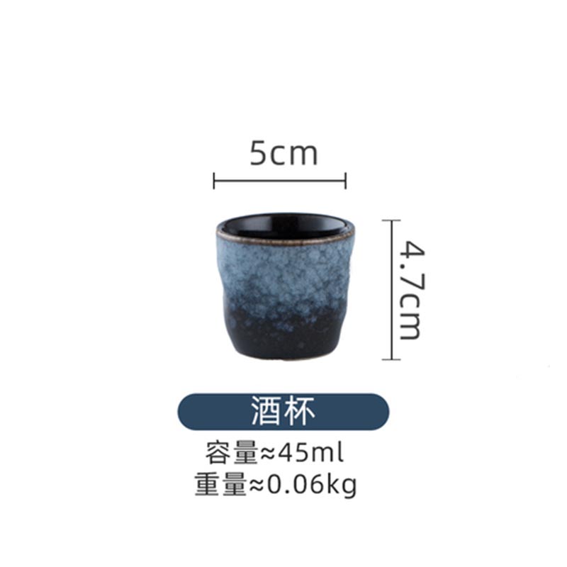 

Керамические чашки в японском стиле, ретро бокалы для сакэ, графин для вина, чашка для чая кунг-фу, домашняя чашка мастера, таверна, винные аксессуары Cup B