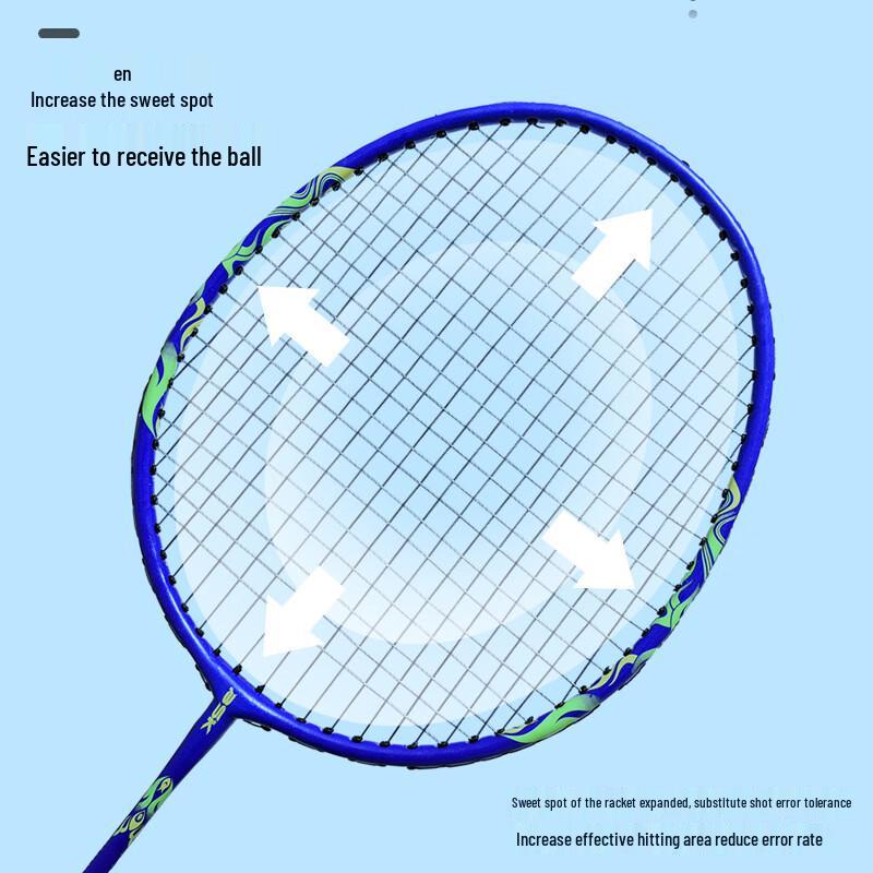 Qingmeng Integrated Badminton Racket Set
