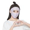 Outdoor Face Shield Ice Silk Sunscreen Mask Pure Color Driving Face Cover Face Gini Mask  Outdoor