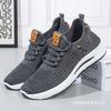 Yu Shunxiang Flying Weaving Walking Shoes Casual Sports Shoes Soft Sole Wear-resistant Deodorant Shoes