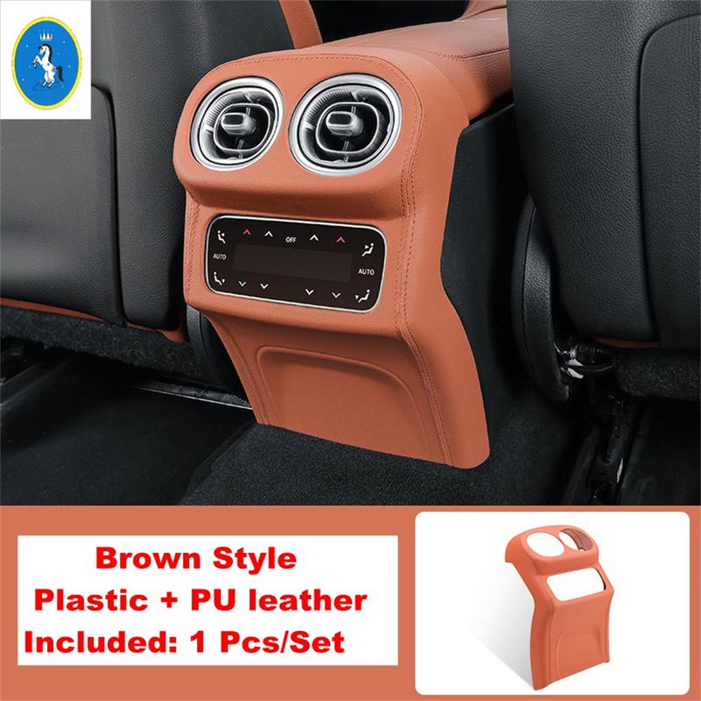 

PU Leather Rear Armrest Box Air AC Outlet Anti Kick Cushion Mat Pad Cover Accessories For Benz GLC X254 GLC260 GLC300 2024 Brown Style