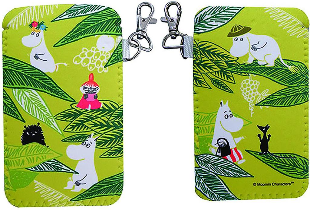 Moomin Soft Pencil Case Jungle Green