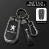Neues Leder Schlüsselanhänger Zubehör für Peugeot 208 2008 301 308 508 5008 RCZ Auto Klappschlüssel Fernbedienung Hülle Abdeckung Schutz Schale Schlüsselanhänger