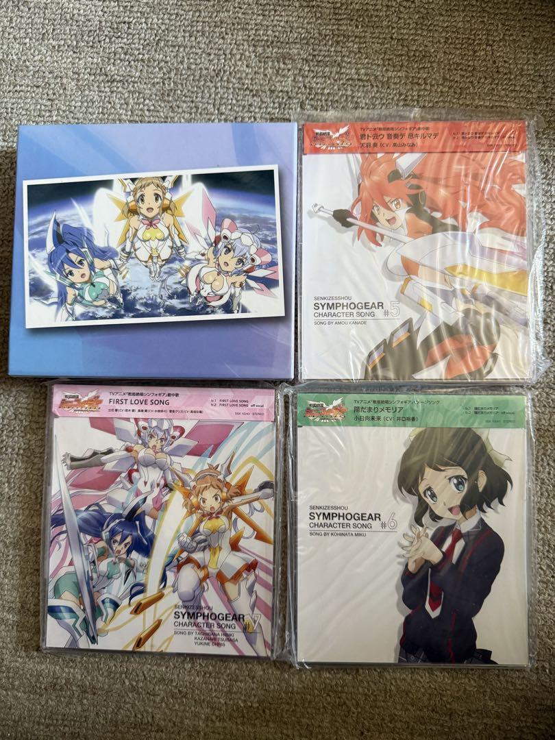 

[USED] Senki Zesshou Symphogear 1st season linked bonus CD case with jacket storage box