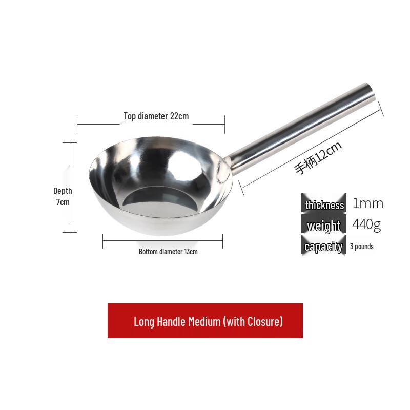 

Wutuo Stainless Steel Long Handle Water Ladle
