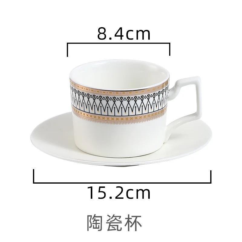 Creative Nordic Phnom Penh Ceramic Coffee Cup Saucer Ceramic Plate Household Vegetable Plate Steak Plate Tableware