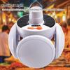 2 In 1 Folding Solar Lamp, USB Rechargeable Portable Camping Light, 5-Gear Adjustament Outdoor Solar Power Light, Portable Waterproof Hanging Tent
