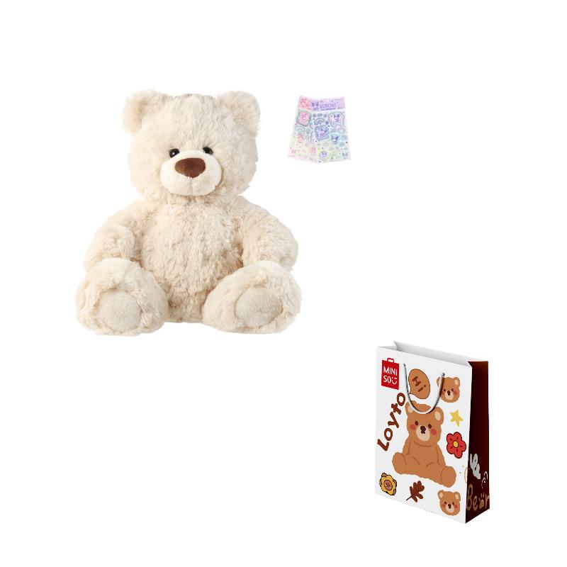 MINISO Jifu Bear Compatible For Above 3 Years Old Audience Dolls Plush Doll 26cm Height Doll