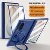 For Samsung Galaxy Z Fold 8 Fold8 Ultra Phone Case Matte 360 Rotating Bracket Magnetic Wireless Charging Hinge W/ Tempered Film