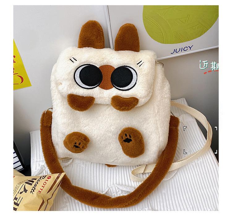 Capybara Heart Three-way Backpack: Large Capacity Versatile School & Travel Bag