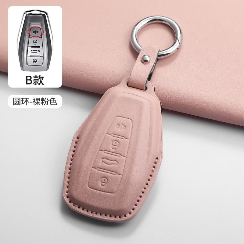 Car Remote Key Case Cover Shell For Geely Coolray X6 Atlas Monjaro Tugella Geometry C Emgrand Global Kulrey Hawk GX7 Okavango