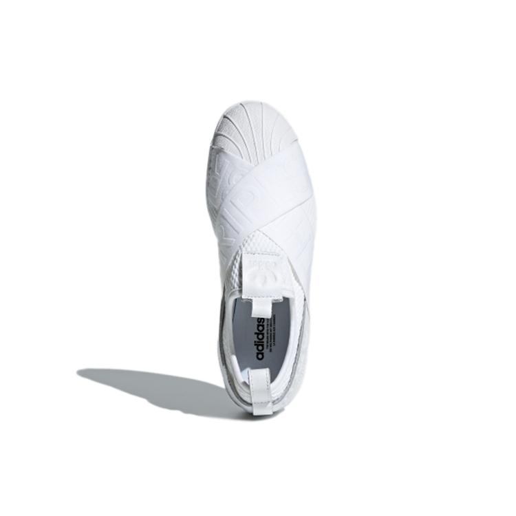 adidas Superstar Slip On 'Bianco Nuvola' Donna CQ2381