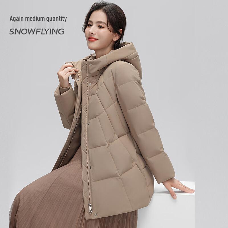 XueZhongFei Women's Mid-Aged Hooded Winter Down Jacket