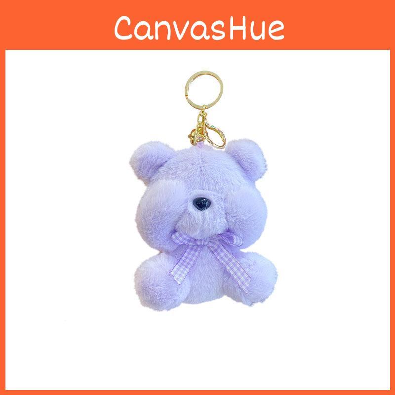 Shy Fun Bear Plush Keychain Adorable Cartoon Doll Key Ring Accessory In Soft Colors