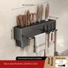 Modern Wall-Mounted Knife Rack with Utensil Holder, Carbon Steel & Plastic Kitchen Organizer, No-Drill Cutlery and Chopping Board Storage Rack