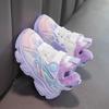 Winter Warm Cotton Shoes for Kids: Plus Velvet Thickened Sports Casual Shoes for Boys & Girls