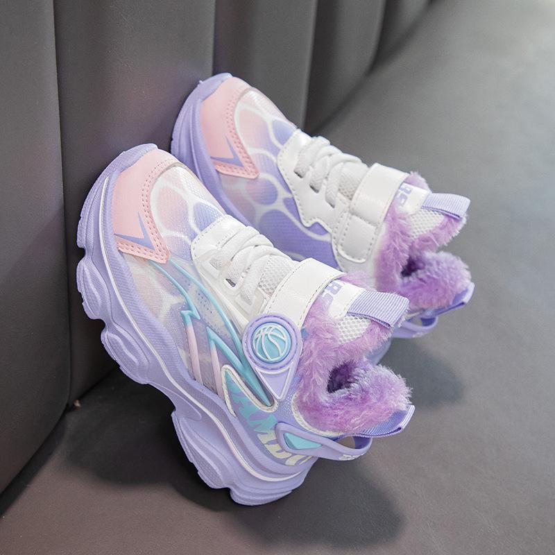 Winter Warm Cotton Shoes for Kids: Plus Velvet Thickened Sports Casual Shoes for Boys & Girls